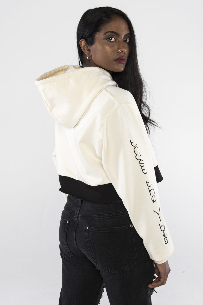 Trust the Vibes Crop Hoodie - Vanilla