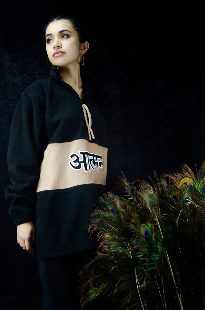 Sanskrit Fleece - Beige