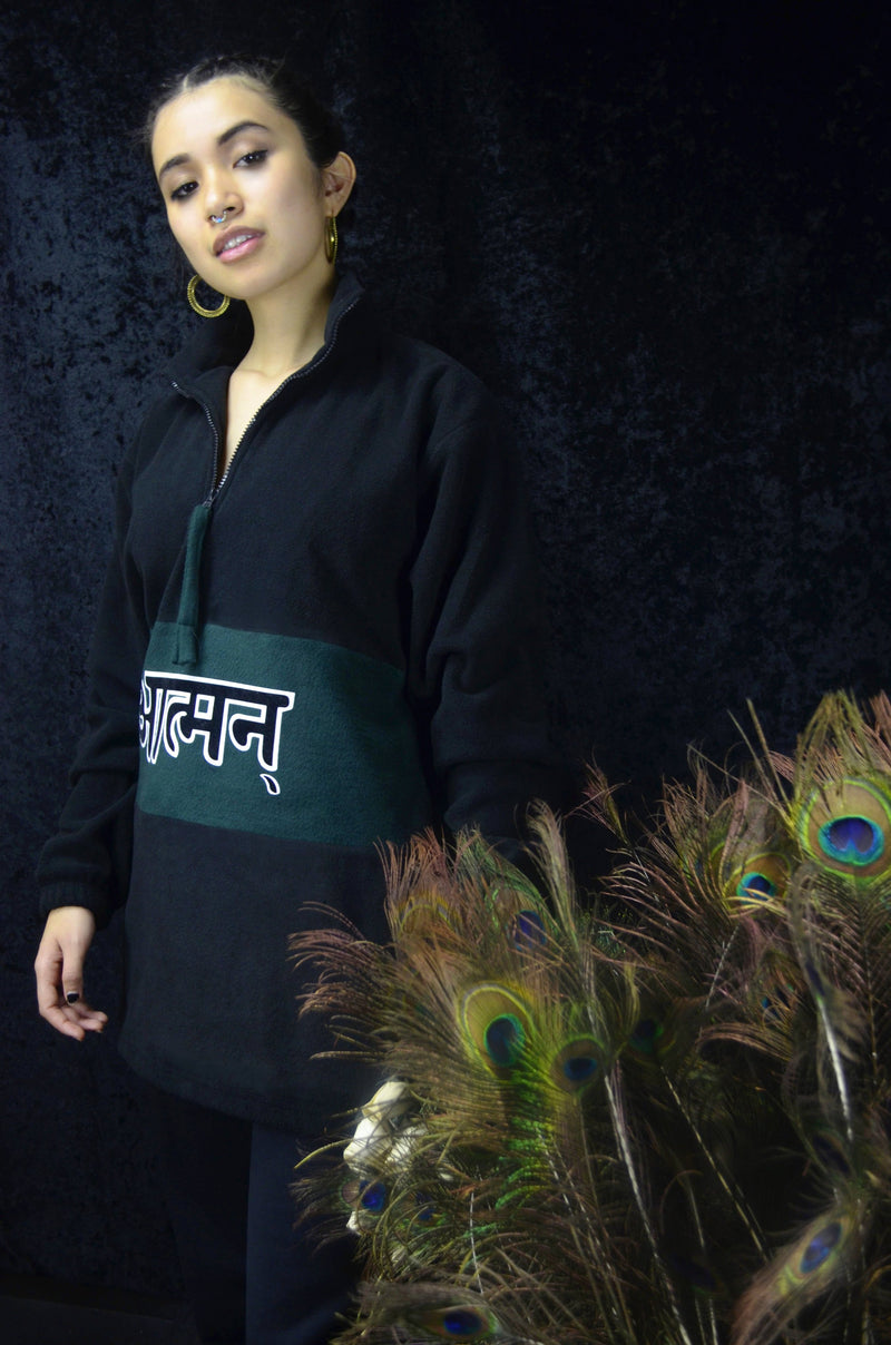 Sanskrit Fleece - Emerald