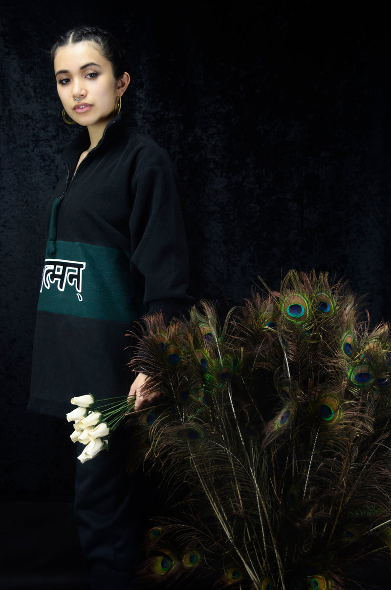 Sanskrit Fleece - Emerald