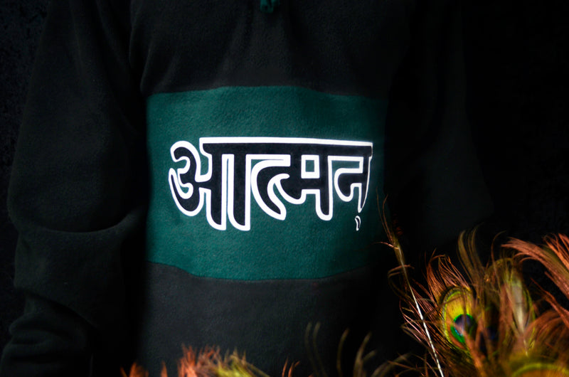 Sanskrit Fleece - Emerald