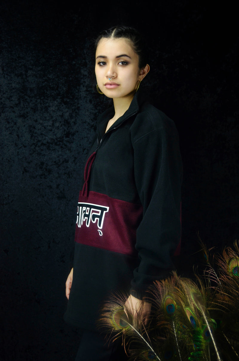 Sanskrit Fleece - Maroon