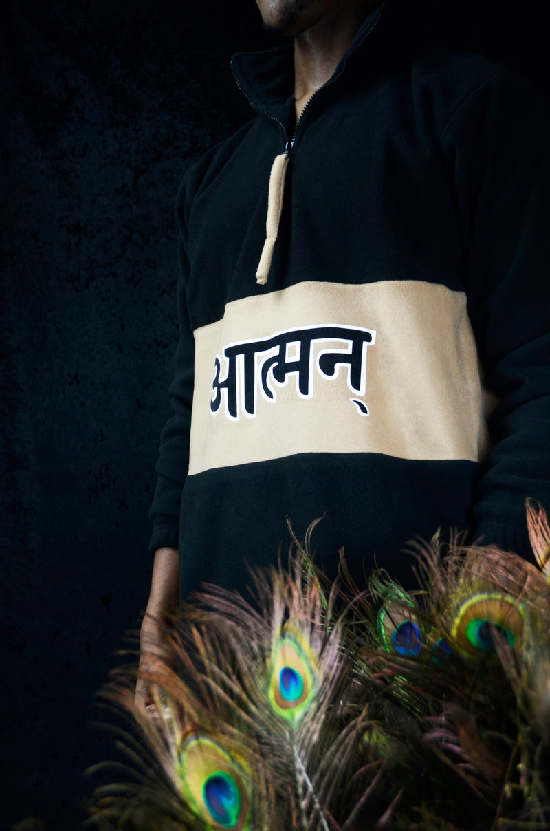 Sanskrit Fleece - Beige