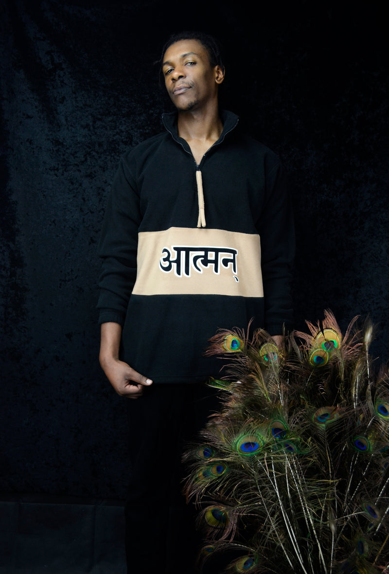 Sanskrit Fleece - Beige