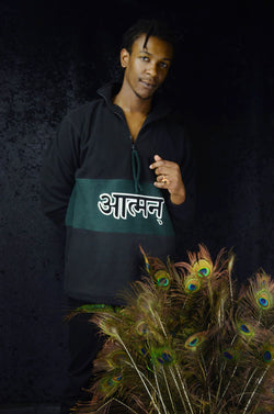 Sanskrit Fleece - Emerald