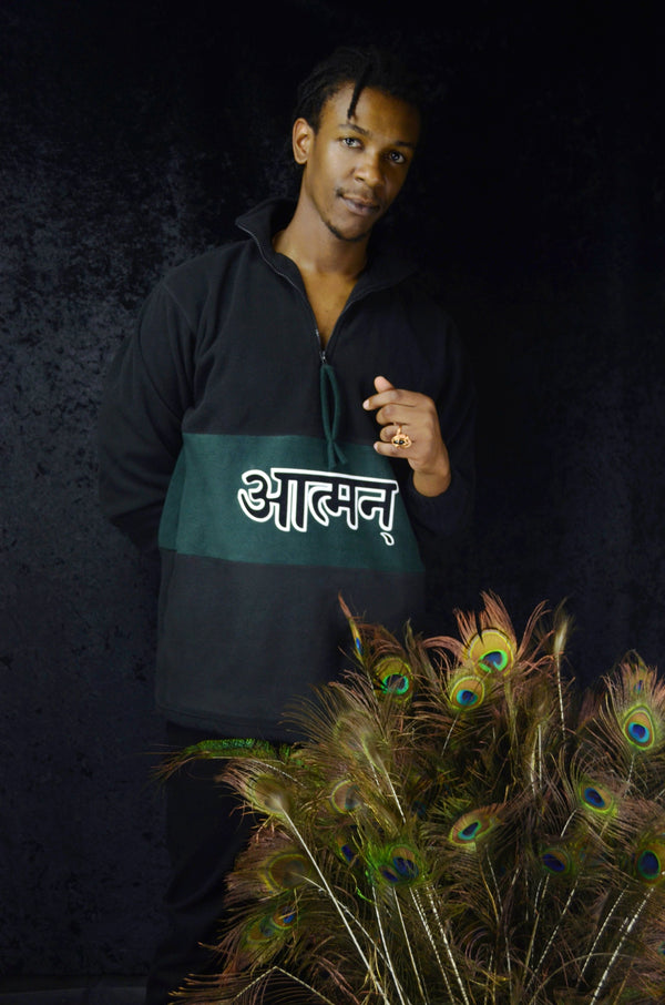 Sanskrit Fleece - Emerald