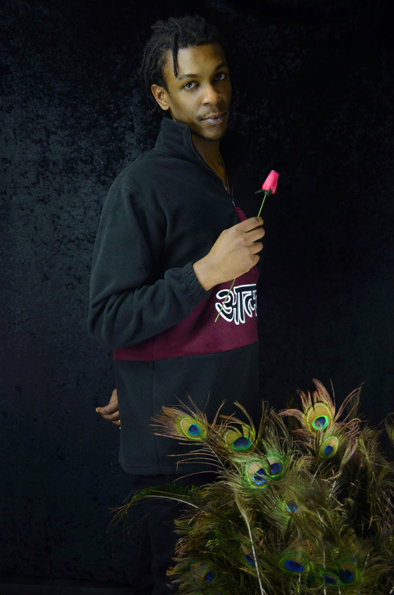 Sanskrit Fleece - Maroon